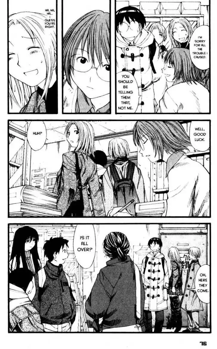 Genshiken - The Society for the Study of Modern Visual Culture Chapter 21 18